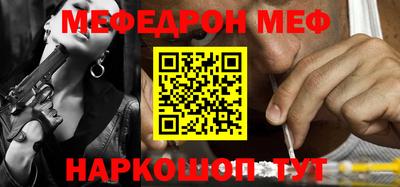 MDMA Premium VHQ Пыть-Ях