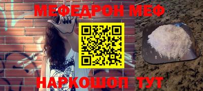 MDMA Premium VHQ Пушкино