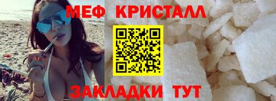 MDMA Premium VHQ Пыть-Ях